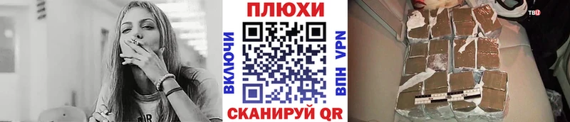 МЕФ Ак-Довурак