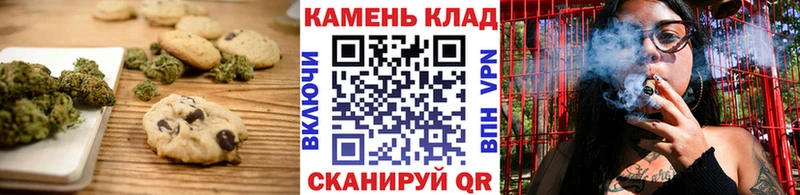 omg ТОР  Ак-Довурак  Canna-Cookies марихуана 
