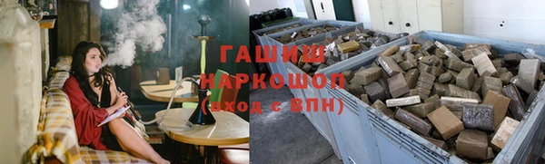 mdma Рославль
