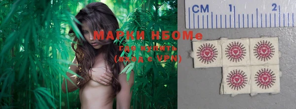 ешки Россошь
