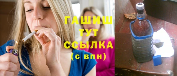 ешки Россошь