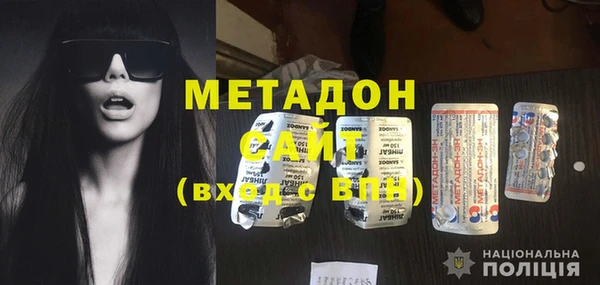 ешки Россошь