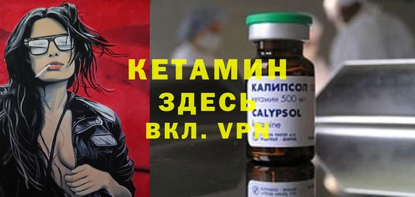 mdma Рославль