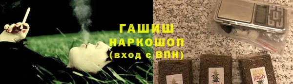 ешки Россошь