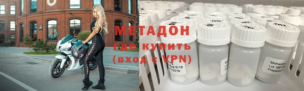 стафф Ростов