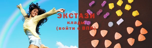 стафф Ростов