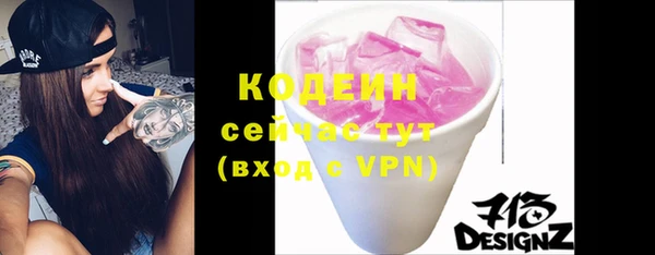 ешки Россошь