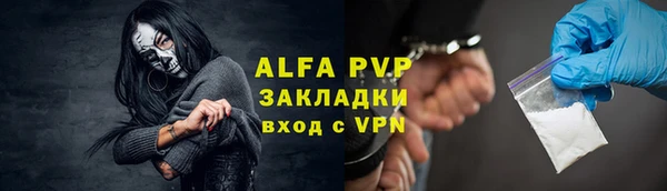 mdma Рославль