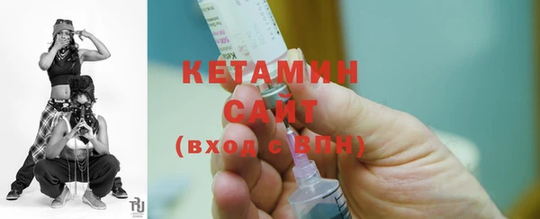 стафф Ростов