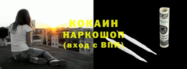 ешки Россошь