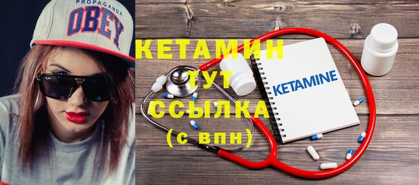 ешки Россошь