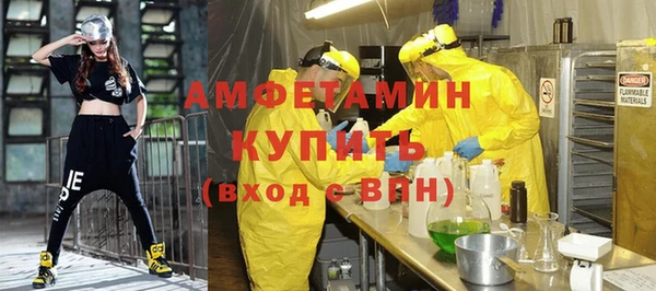 гашиш Грязи