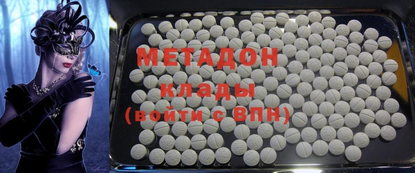 индика Грязовец