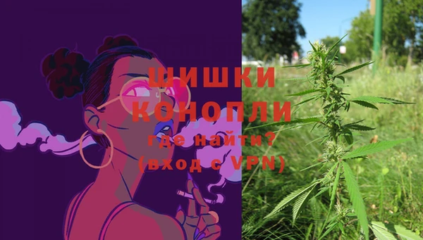 mdma Рославль