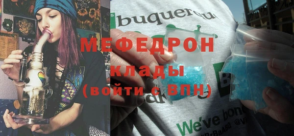 ешки Россошь