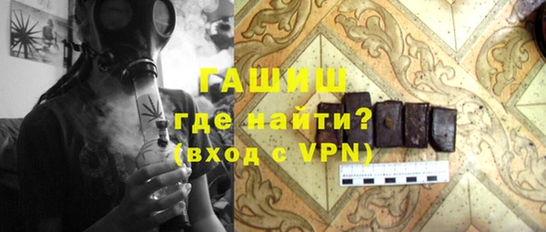 стафф Ростов