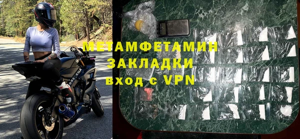 ешки Россошь