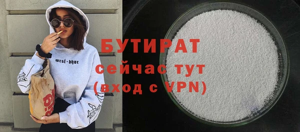 ешки Россошь