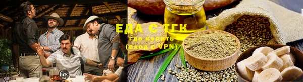 стафф Ростов