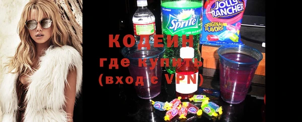 ешки Россошь