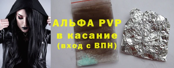 mdma Рославль